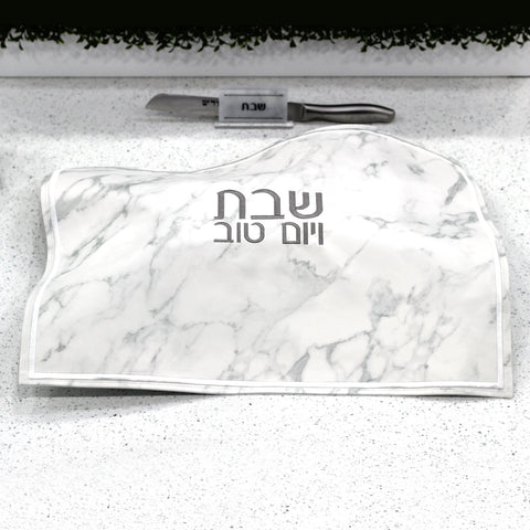 Leather Challah Cover - Marble