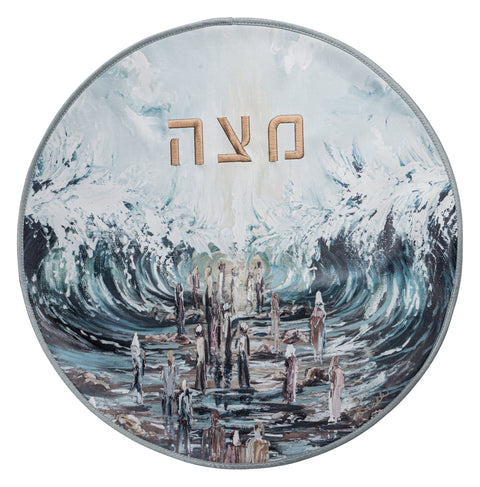 Painted Matzah Cover