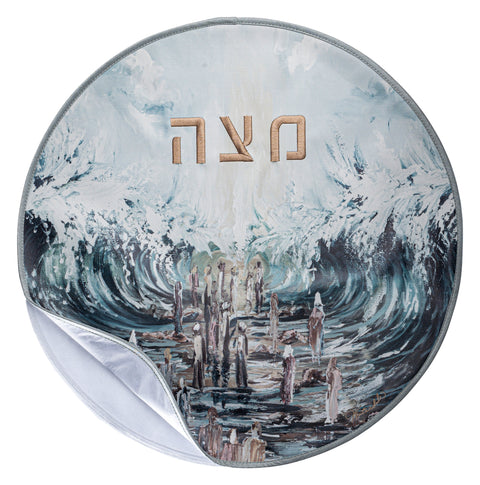 Painted Matzah Cover