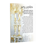 Painted Gold Candles Hadlokas Neiros Card